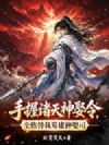 ����������Ȣ�ȫ�����ҳｨ��Ȣ˾