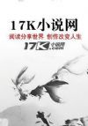 哆啦A梦之我是大雄情敌