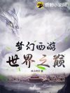 �λ����Σ�����֮��
