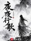 ҹҹ�и�