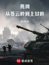 �������Ӳ����뵽�ϸ���