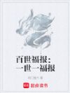 ����������һ��һ����