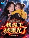 ���Ŵ��޴���磬�ҹ������ع���