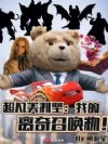 ���������᣺�ҵ������ٻ��