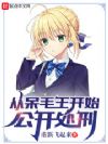 �Ӵ�ë����ʼ��������